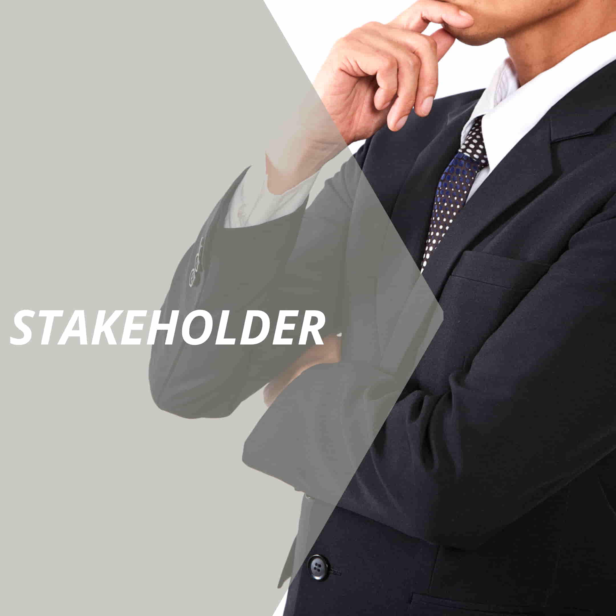 Stakeholder
